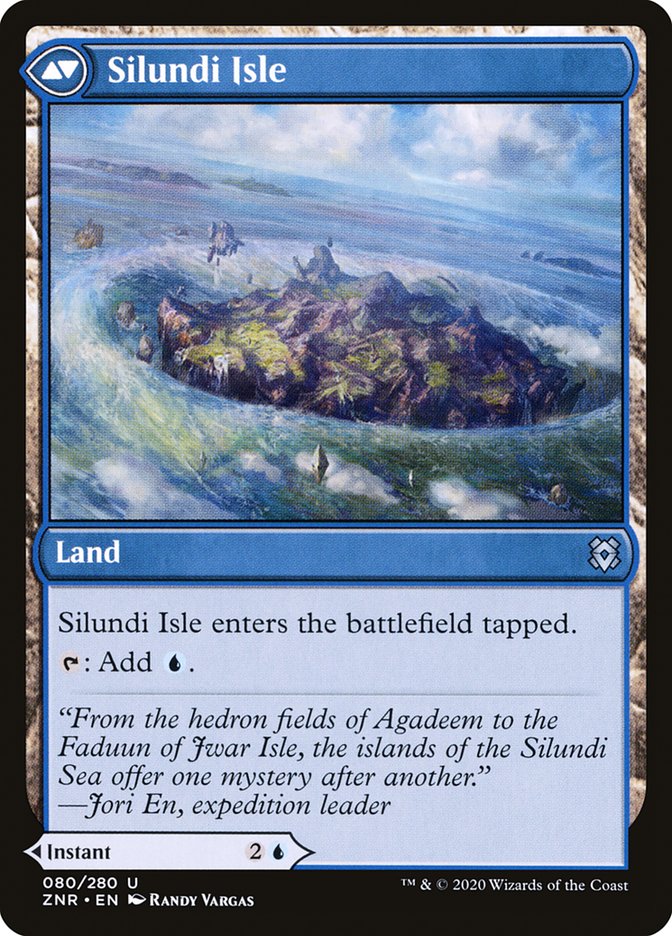 Silundi Vision (Back)