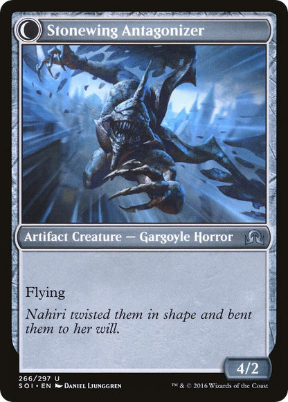 Thraben Gargoyle (Back)