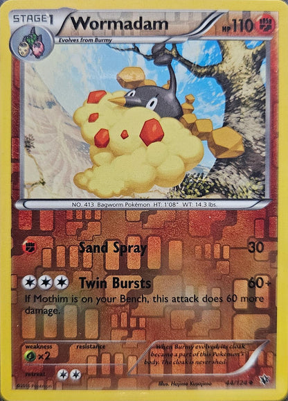 SortSwift catalog art