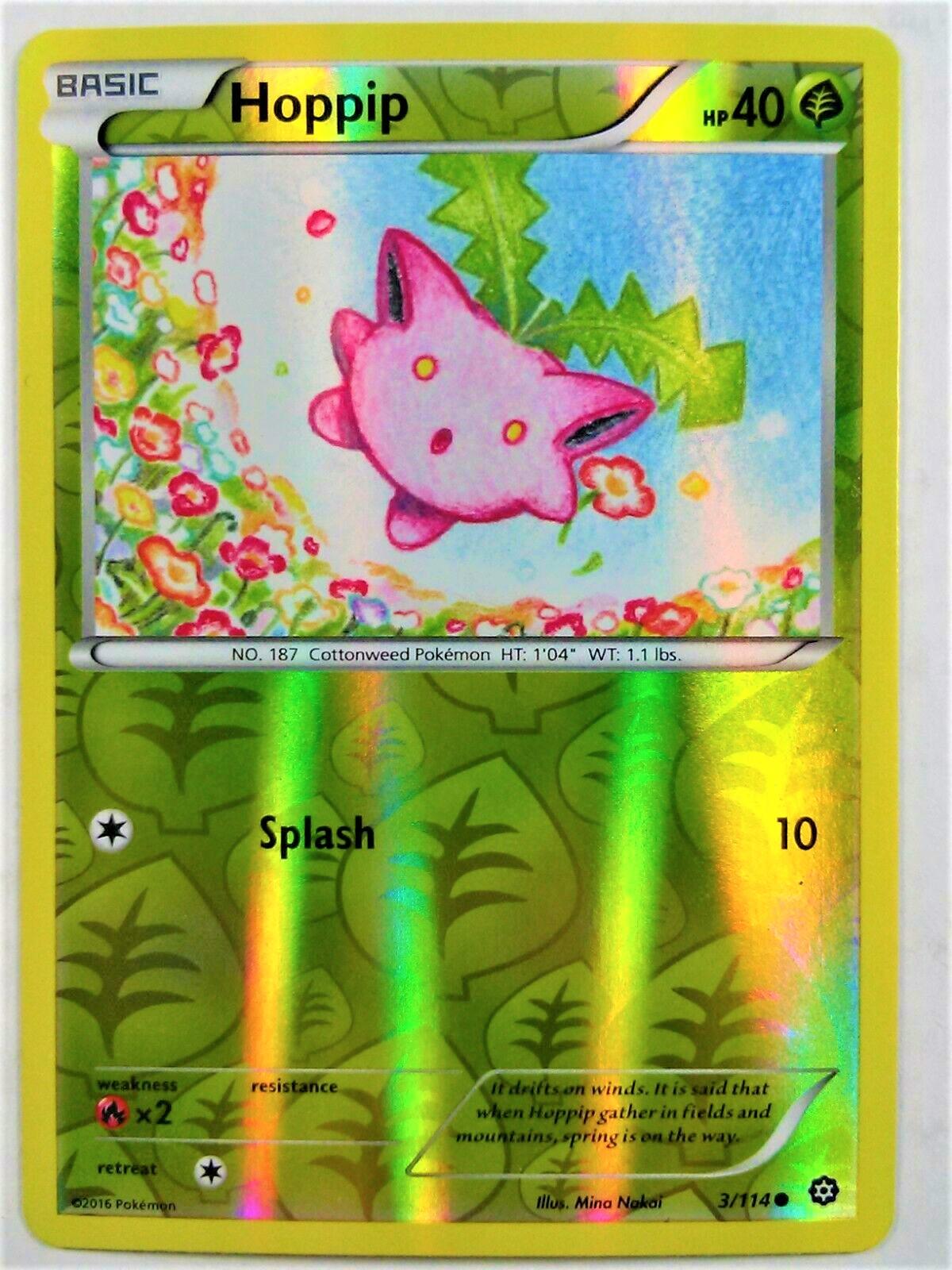 SortSwift catalog art