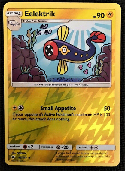 SortSwift catalog art