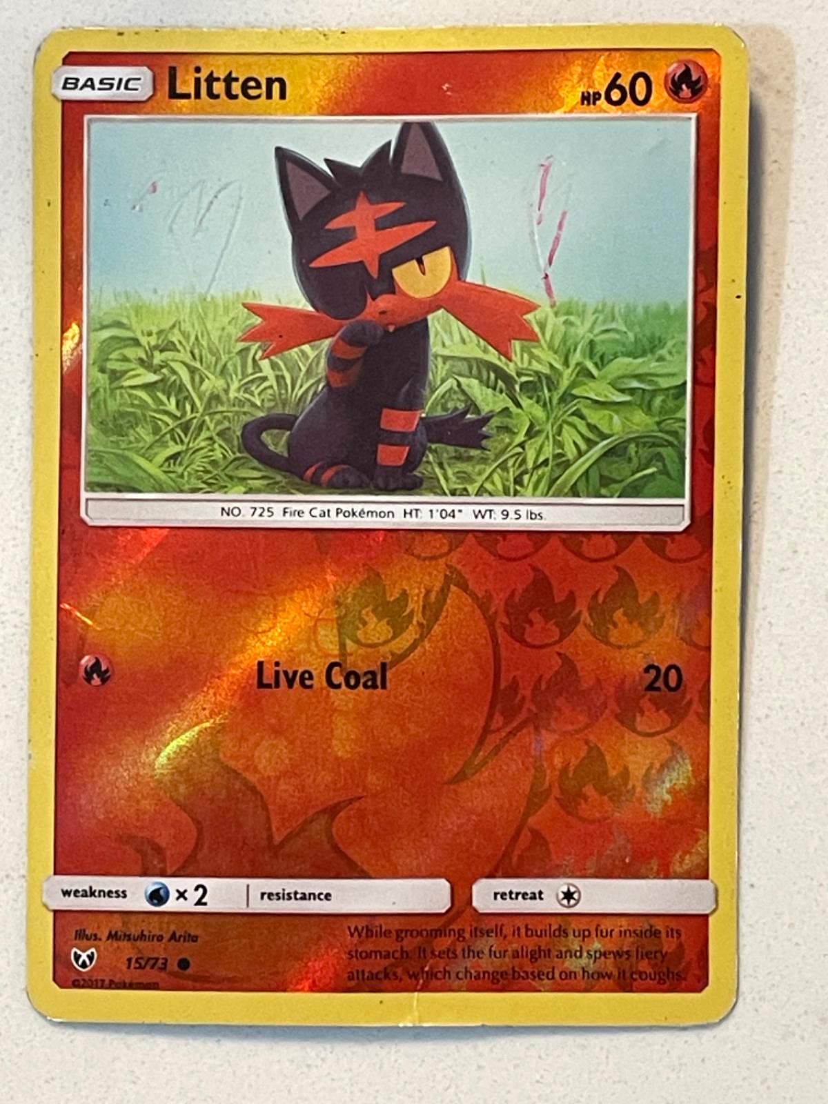 SortSwift catalog art