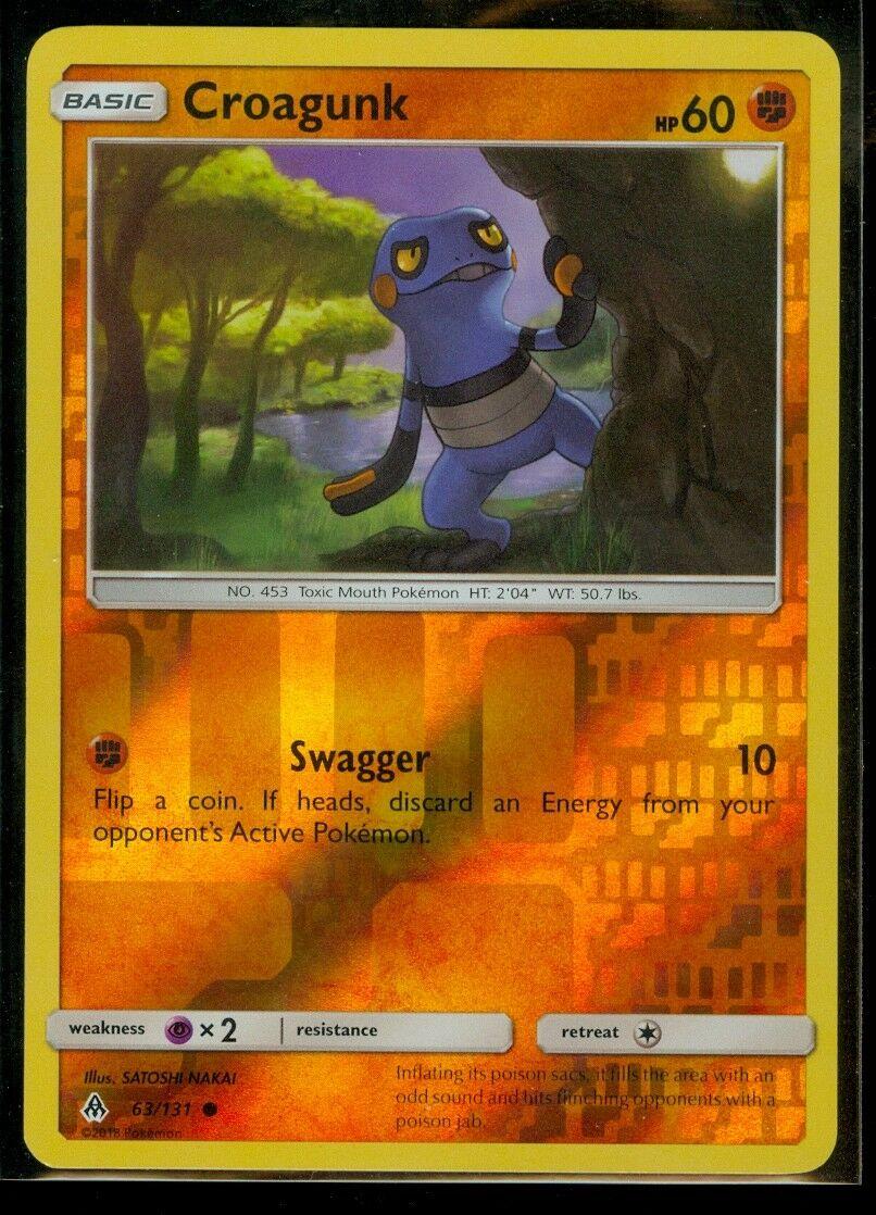 SortSwift catalog art