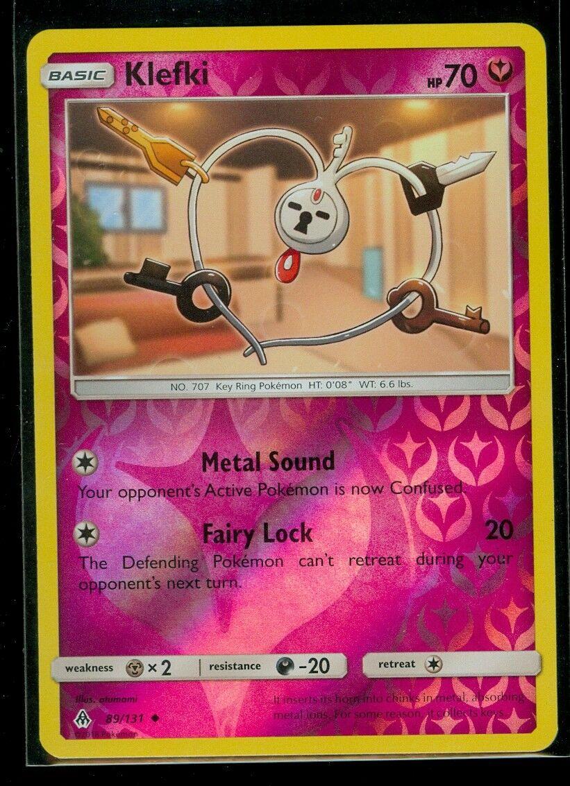 SortSwift catalog art