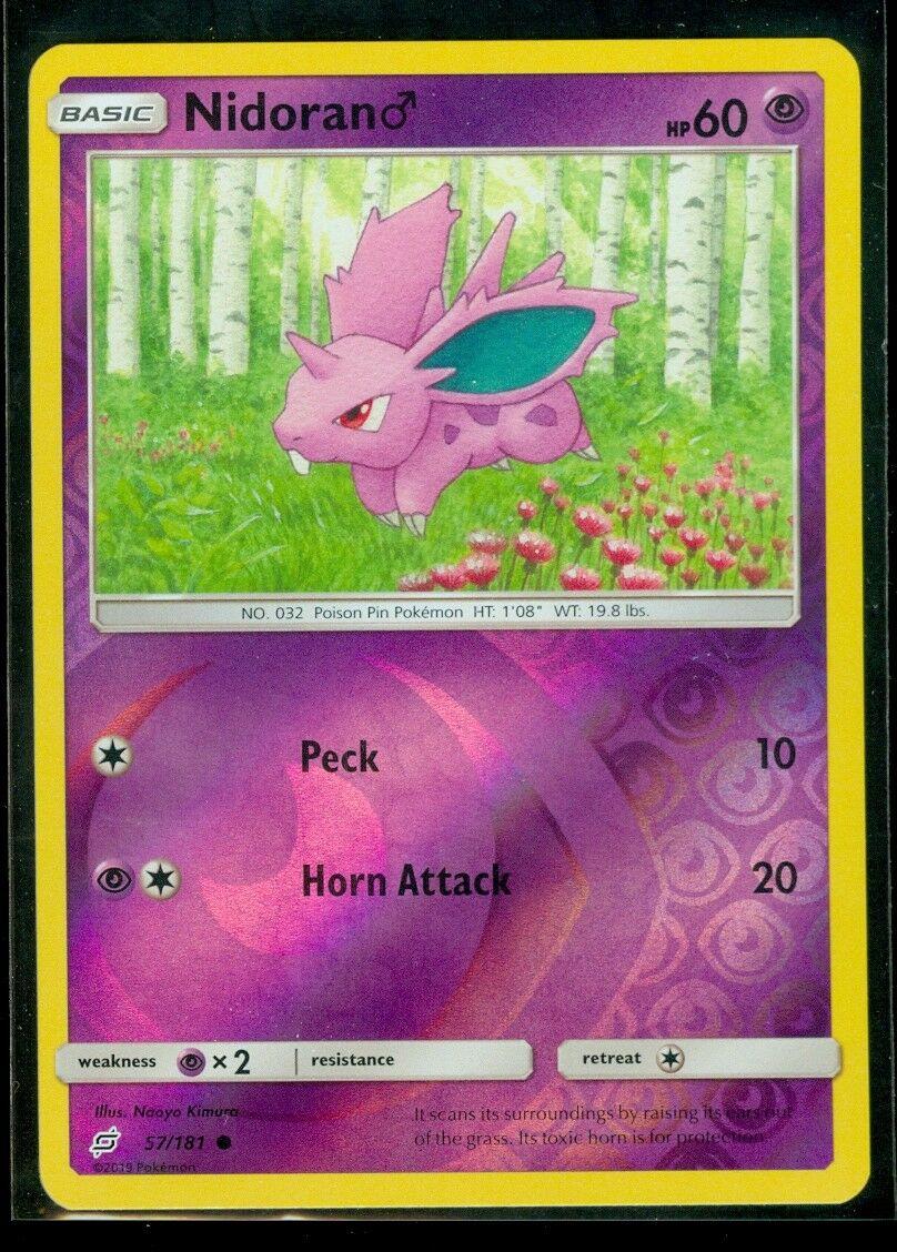 SortSwift catalog art
