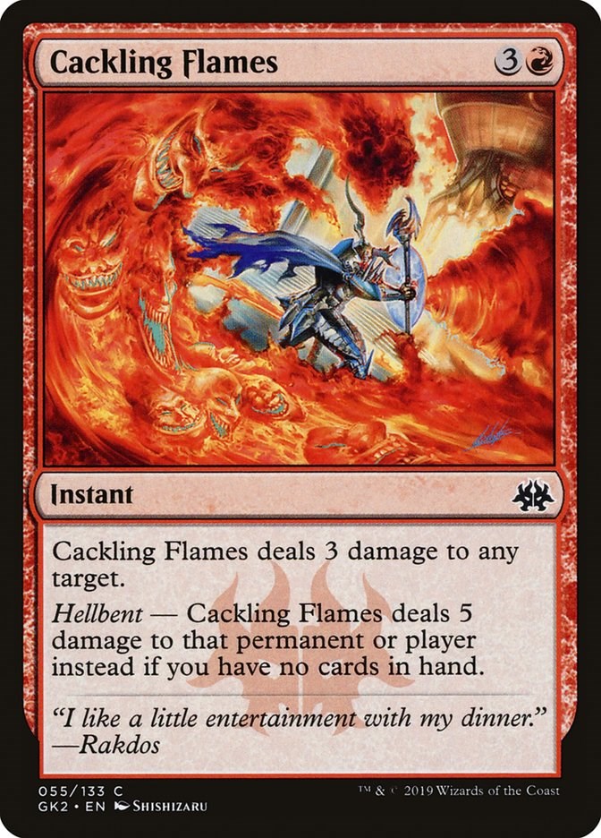 Cackling Flames
