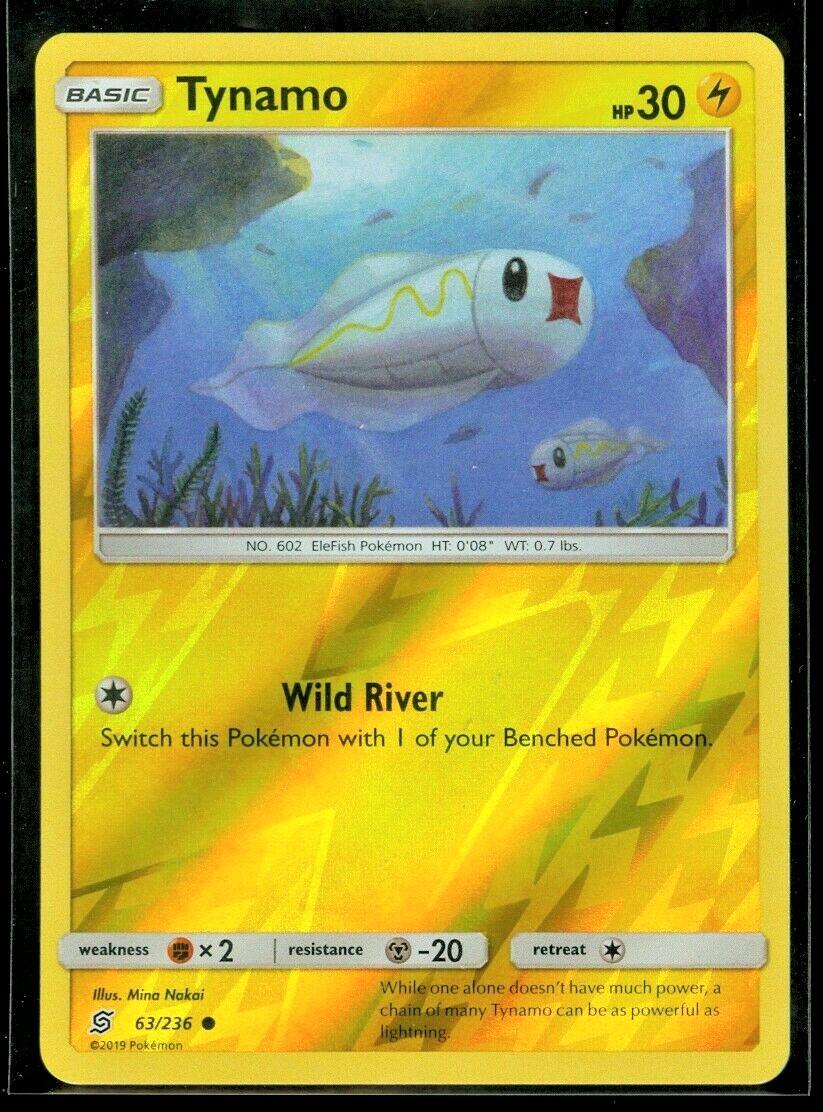 SortSwift catalog art