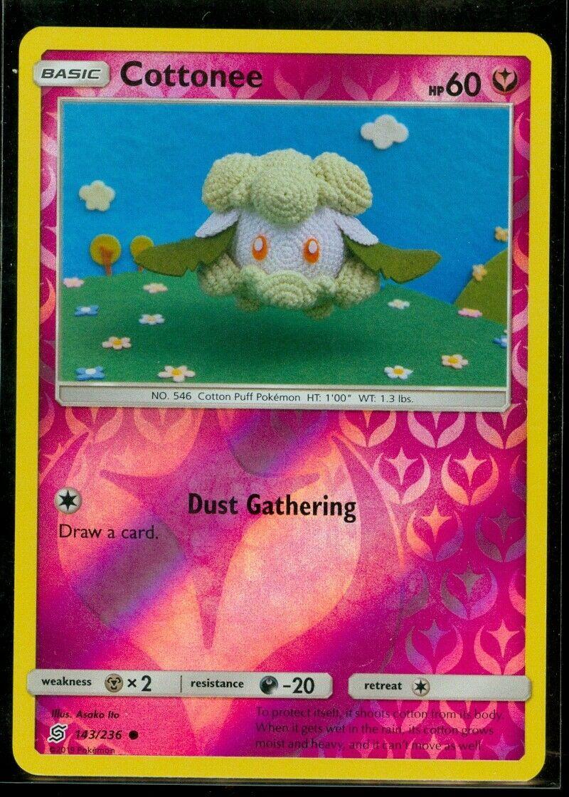 SortSwift catalog art