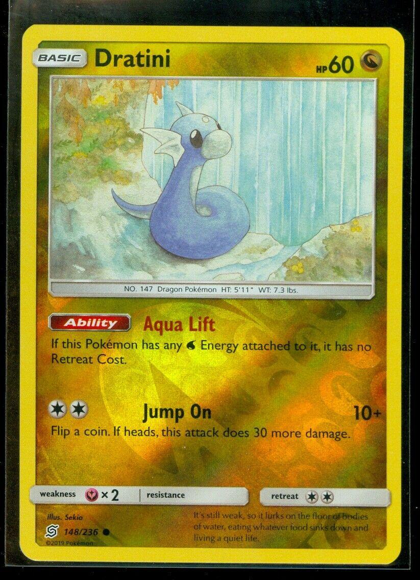 SortSwift catalog art