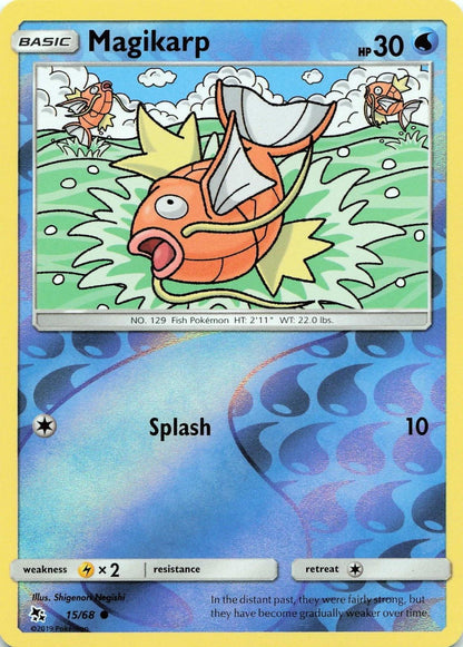 SortSwift catalog art