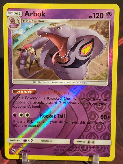 SortSwift catalog art