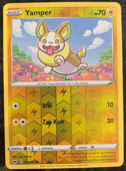 SortSwift catalog art