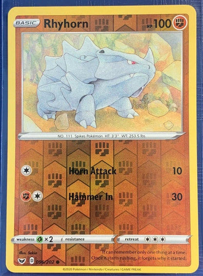 SortSwift catalog art