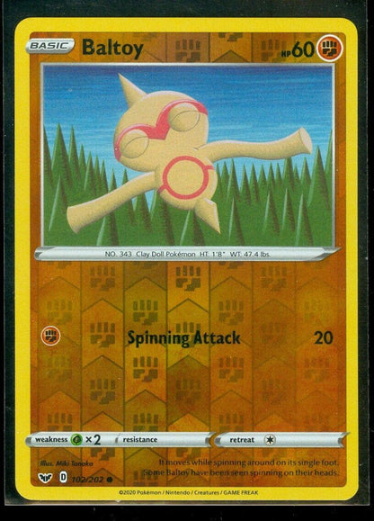 SortSwift catalog art
