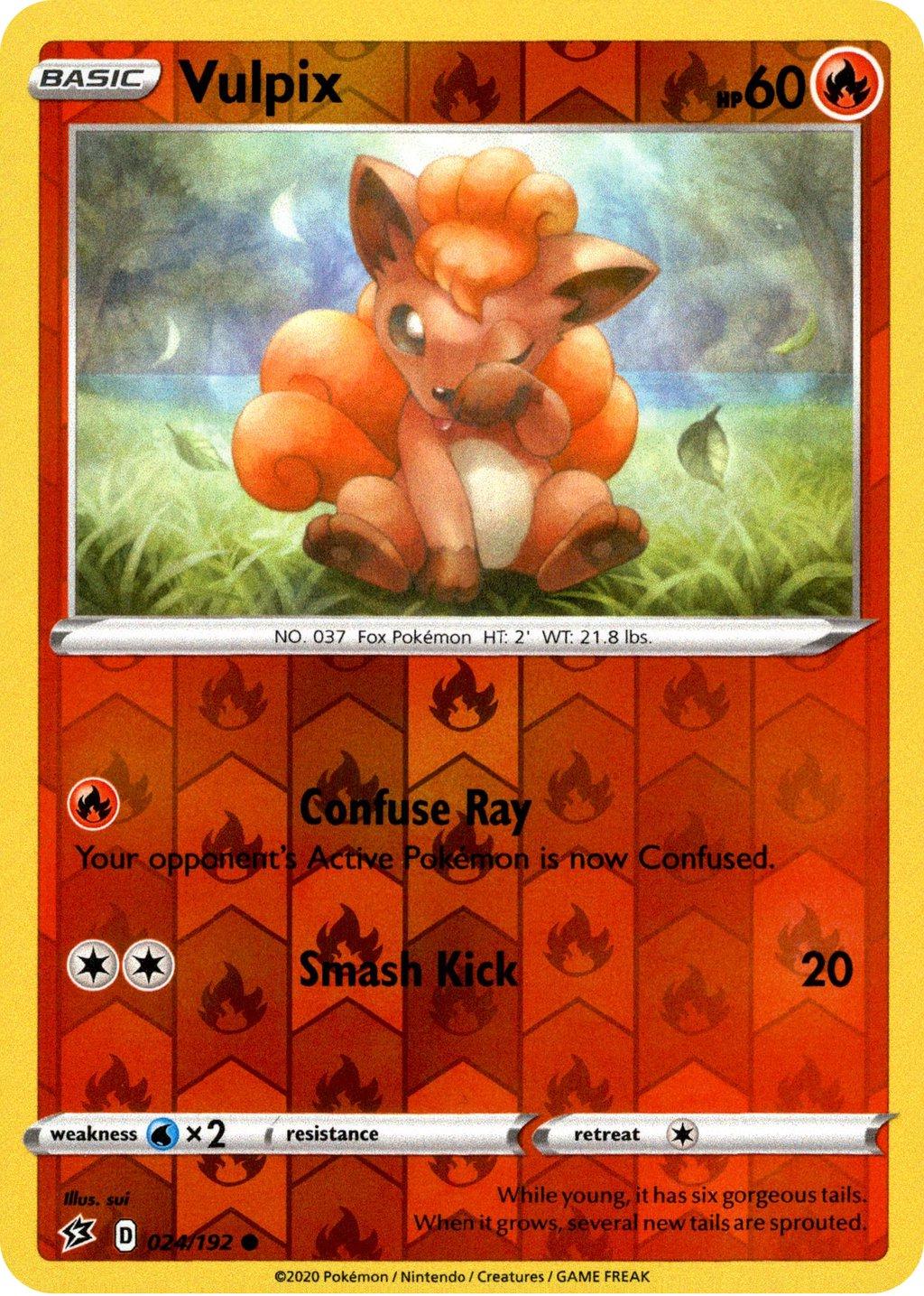 SortSwift catalog art