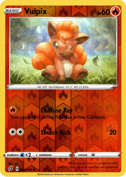 SortSwift catalog art