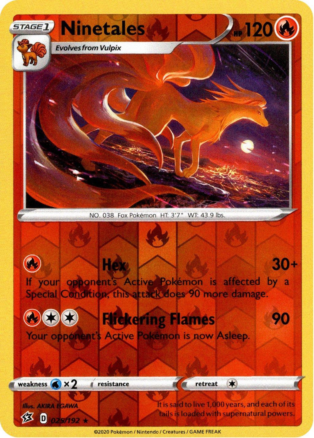 SortSwift catalog art