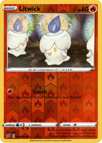 SortSwift catalog art