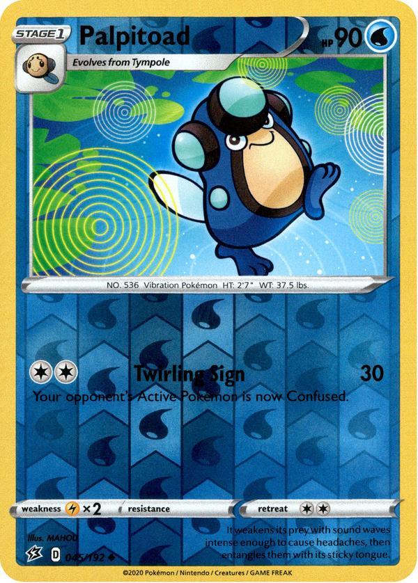 SortSwift catalog art