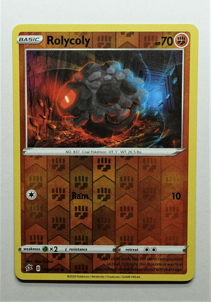 SortSwift catalog art