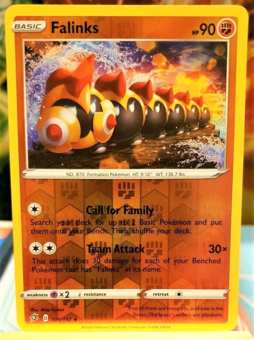 SortSwift catalog art