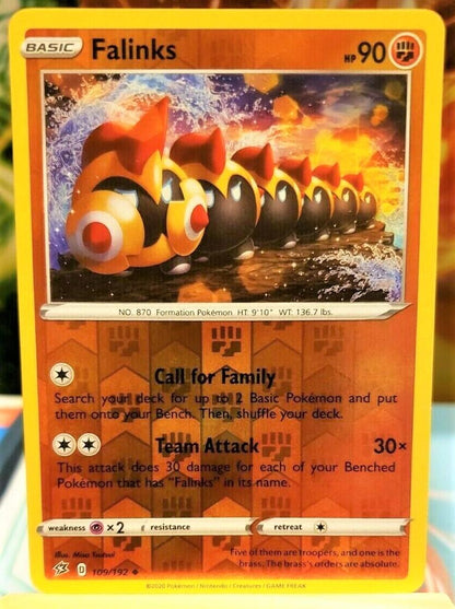 SortSwift catalog art