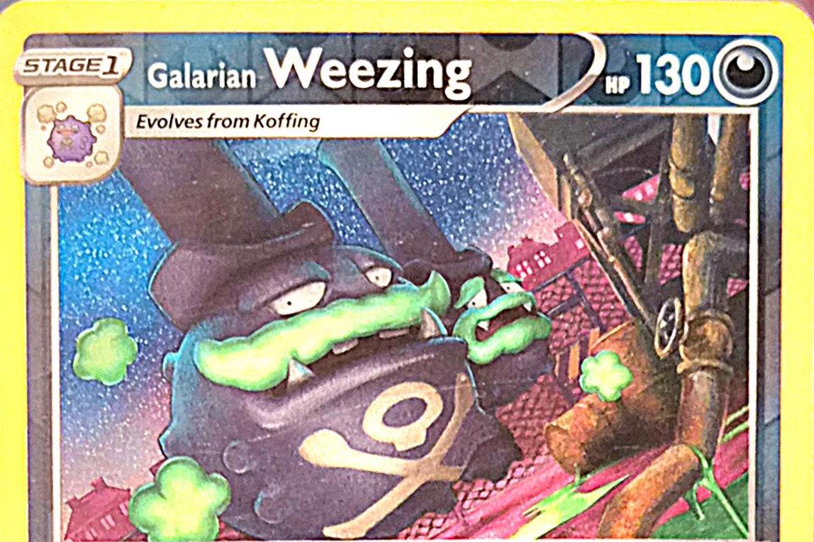 SortSwift catalog art