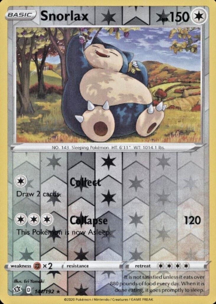 SortSwift catalog art