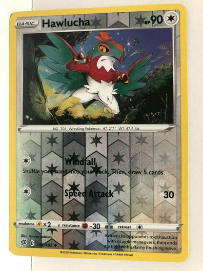 SortSwift catalog art