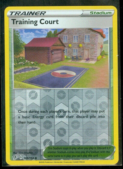 SortSwift catalog art