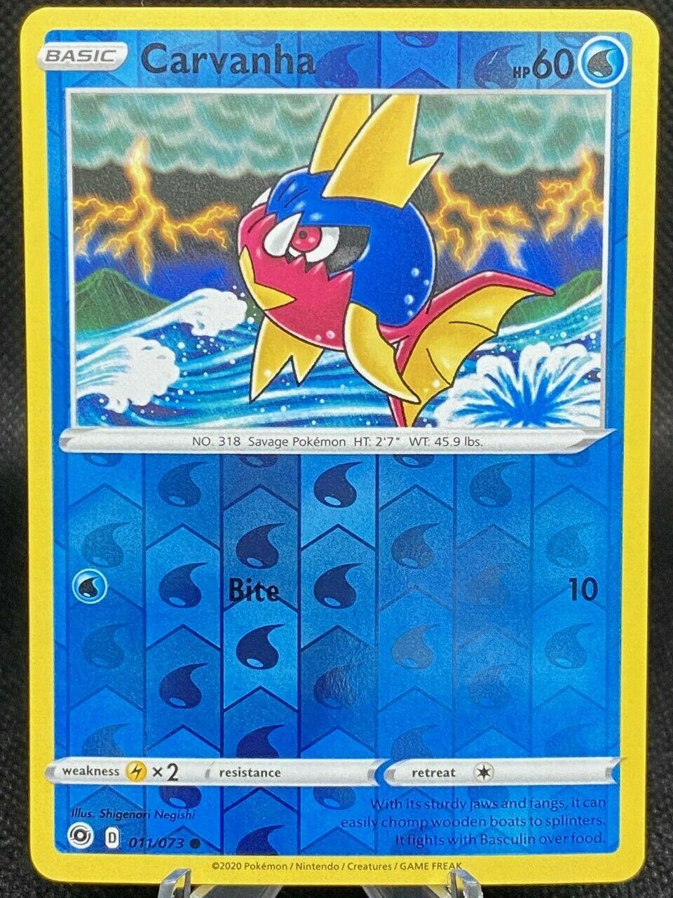 SortSwift catalog art