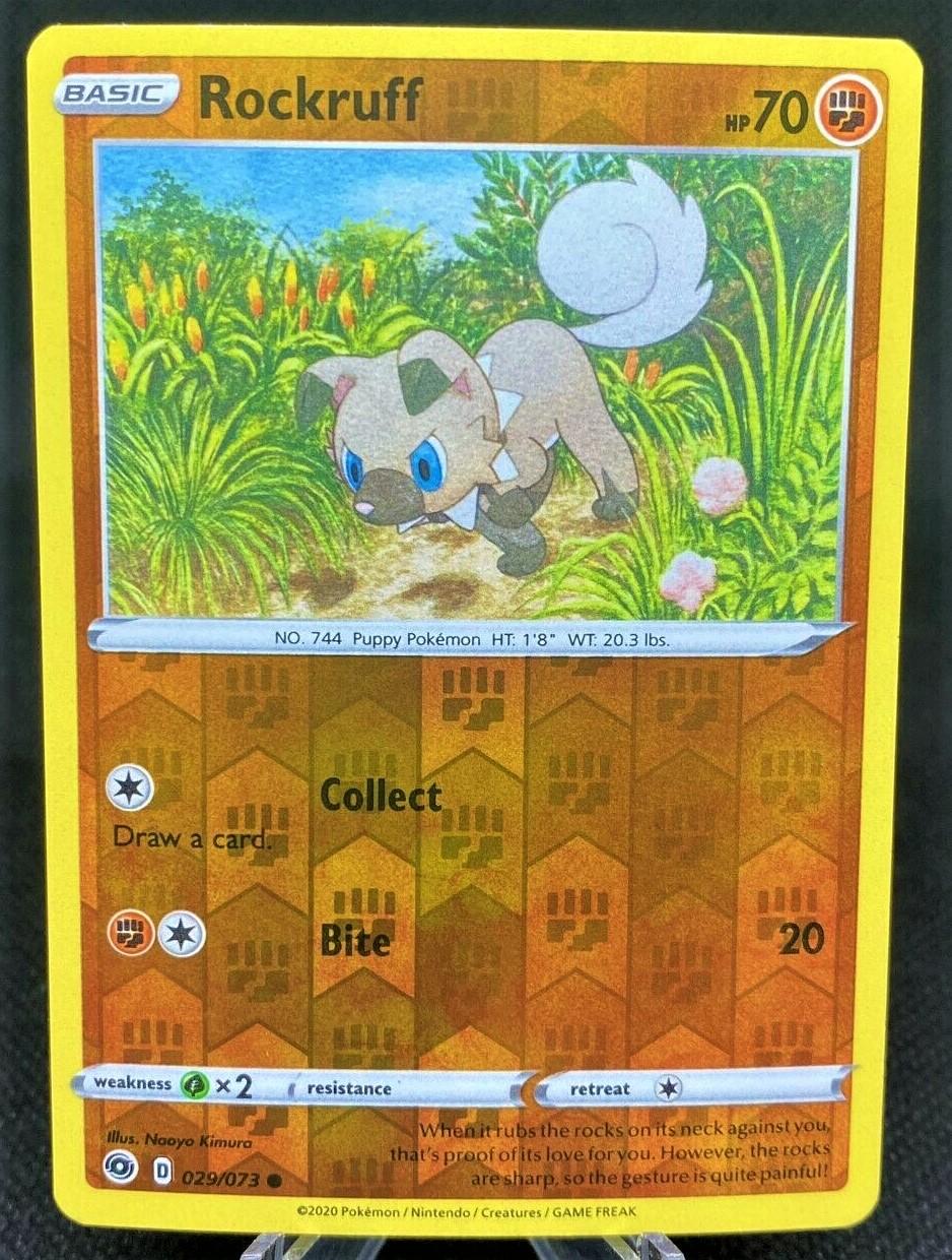 SortSwift catalog art