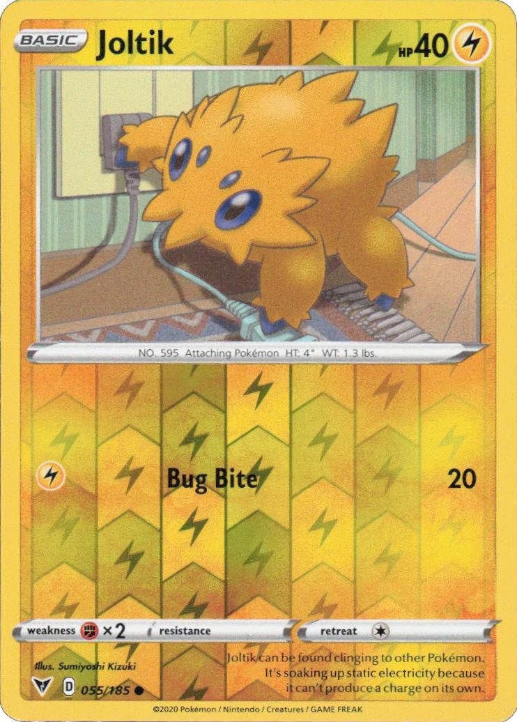 SortSwift catalog art