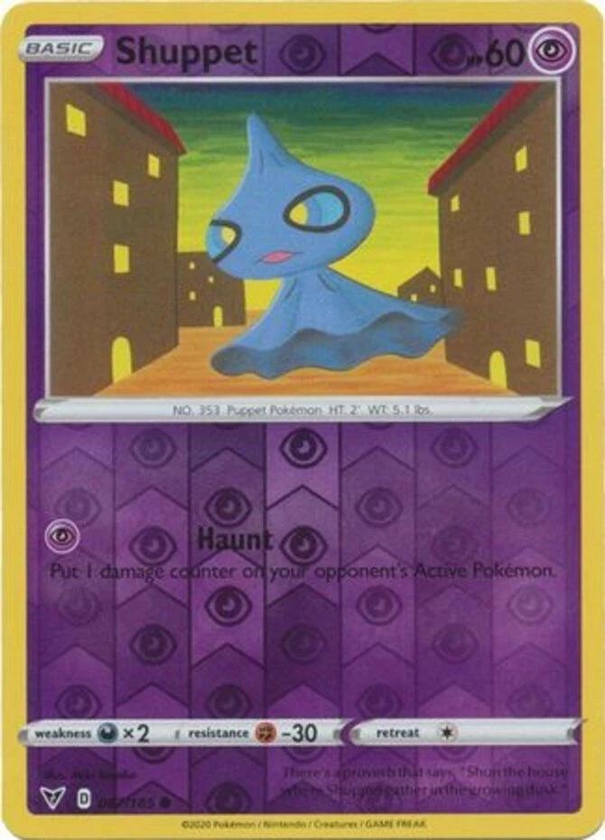 SortSwift catalog art