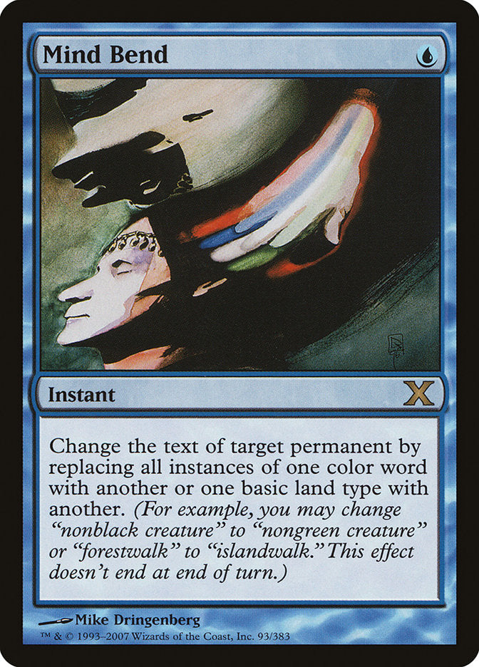 Mind Bend (8th Edition)