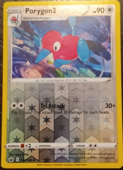 SortSwift catalog art