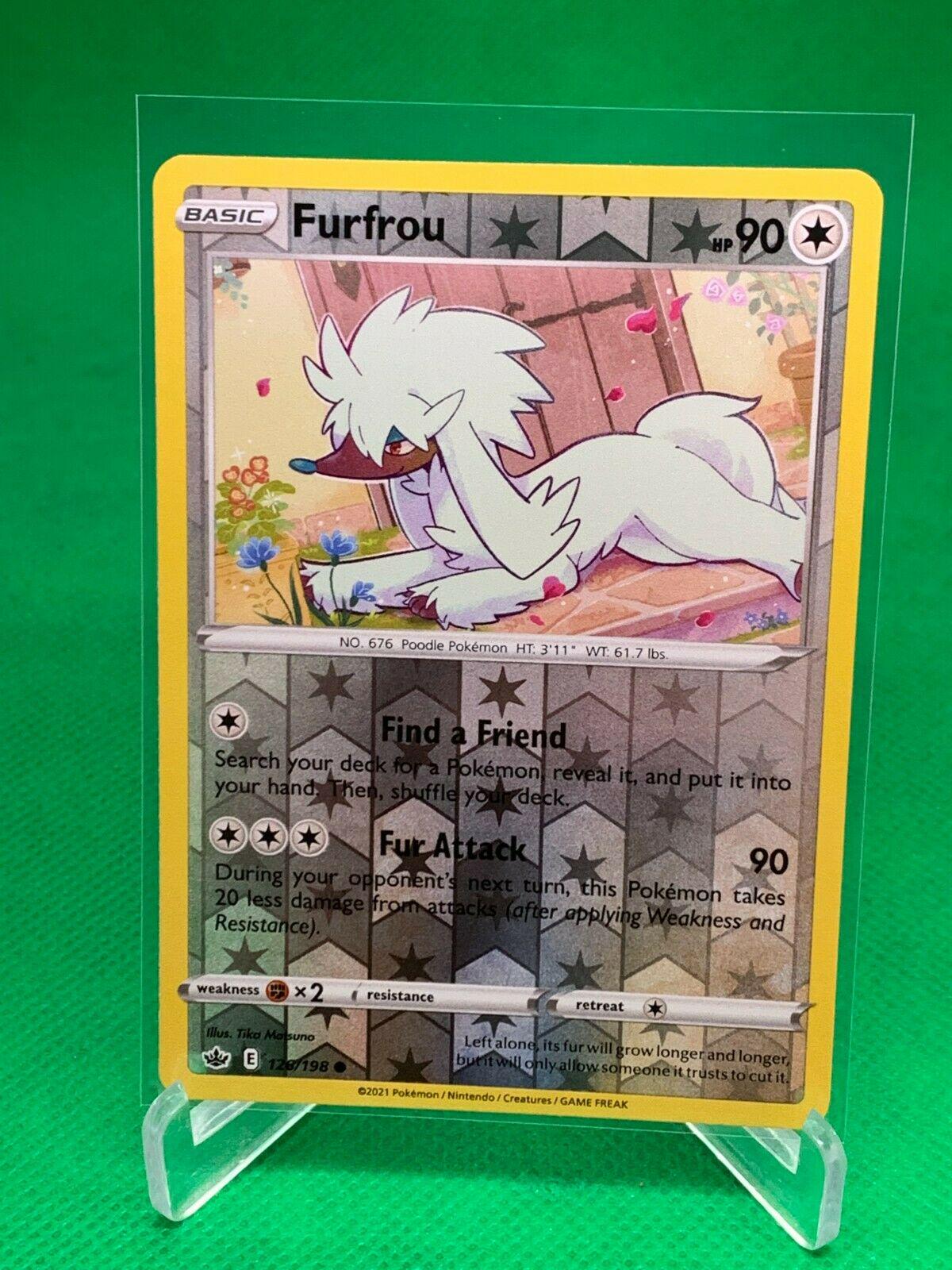 SortSwift catalog art