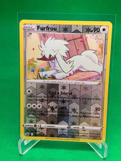 SortSwift catalog art