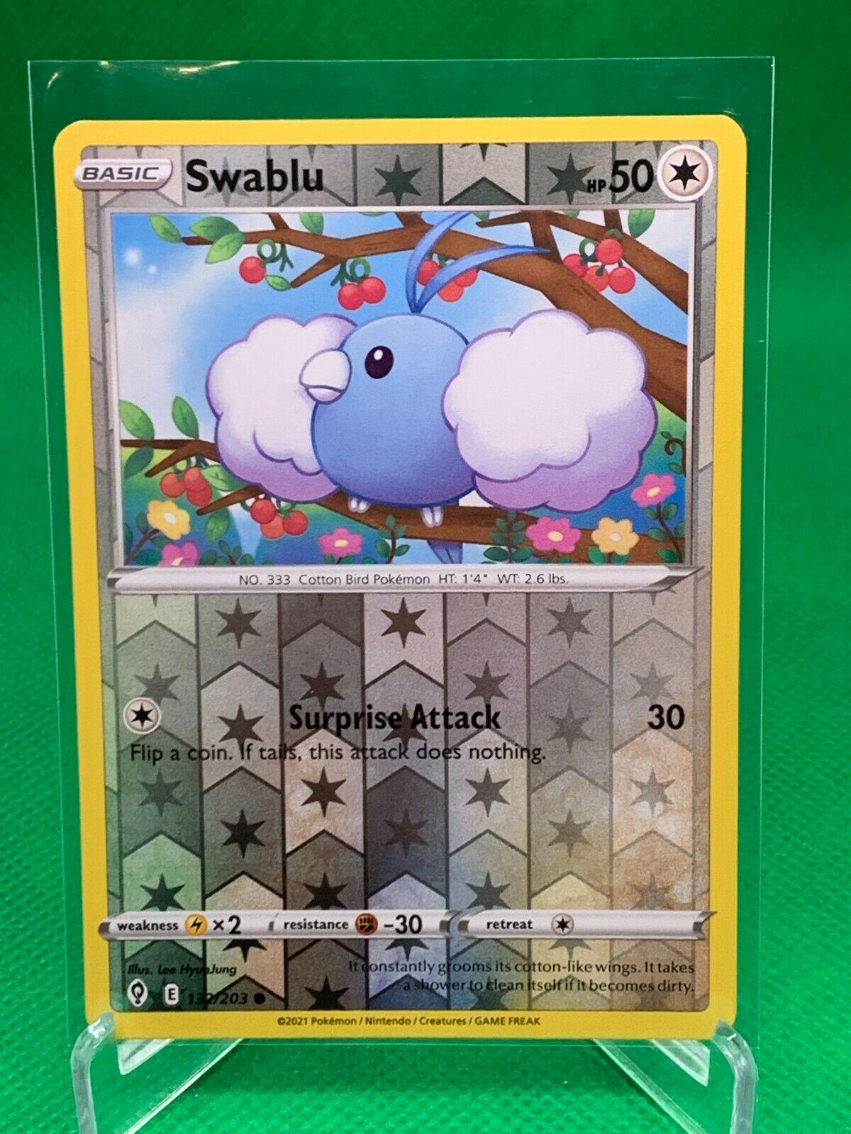 SortSwift catalog art