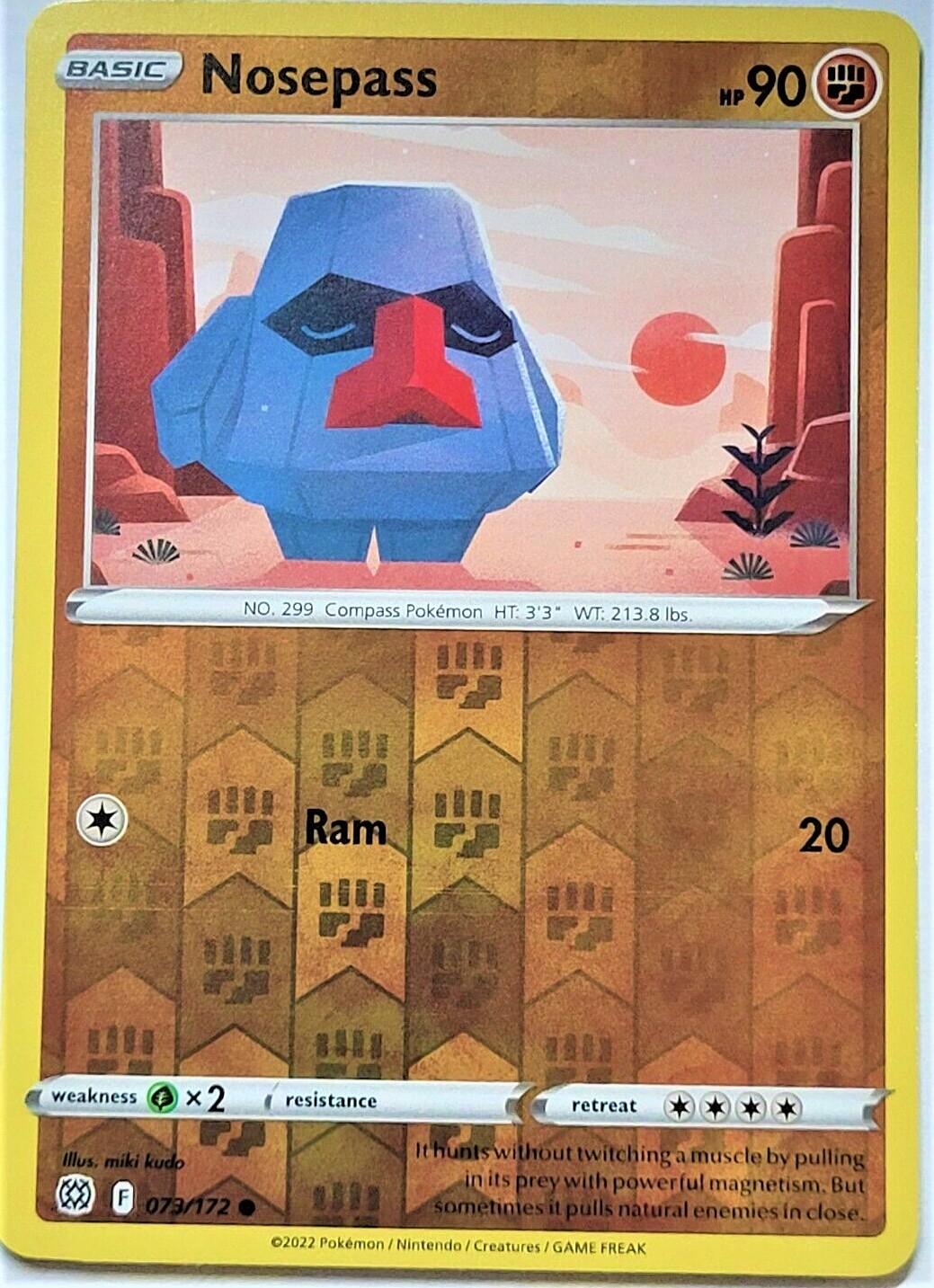 SortSwift catalog art