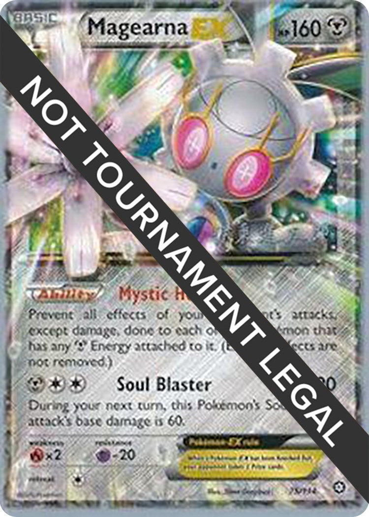 Magearna EX - 2016 (Shintaro Ito)