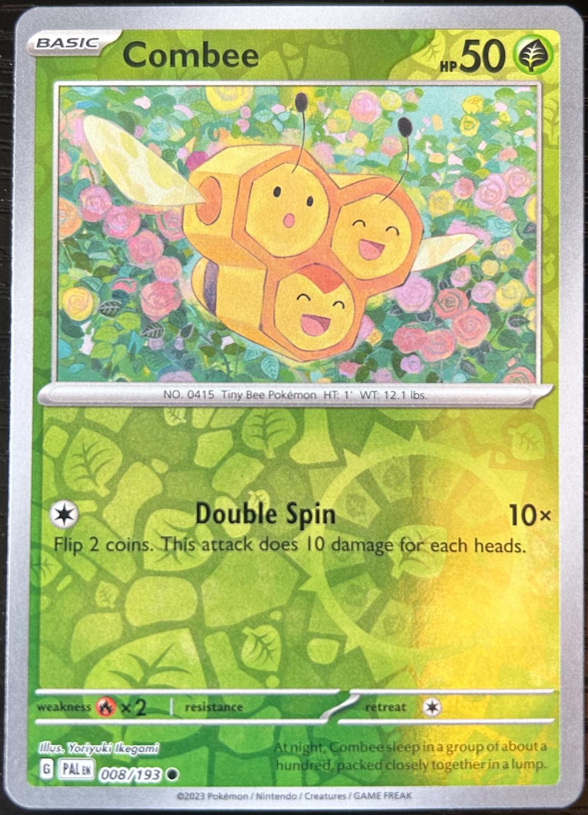 SortSwift catalog art
