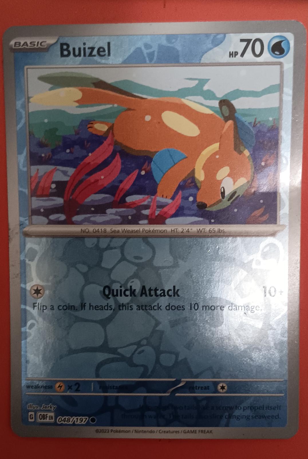 SortSwift catalog art