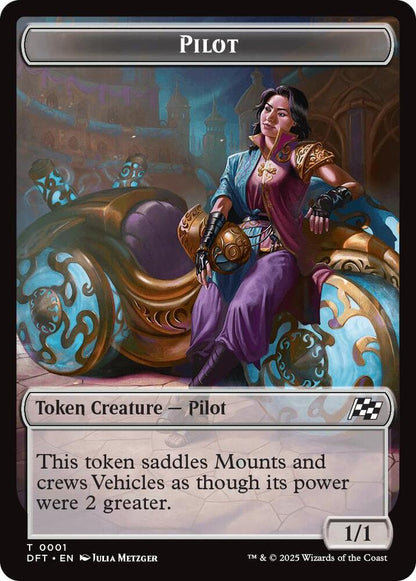 Vehicle // Pilot Double-Sided Token (Back)