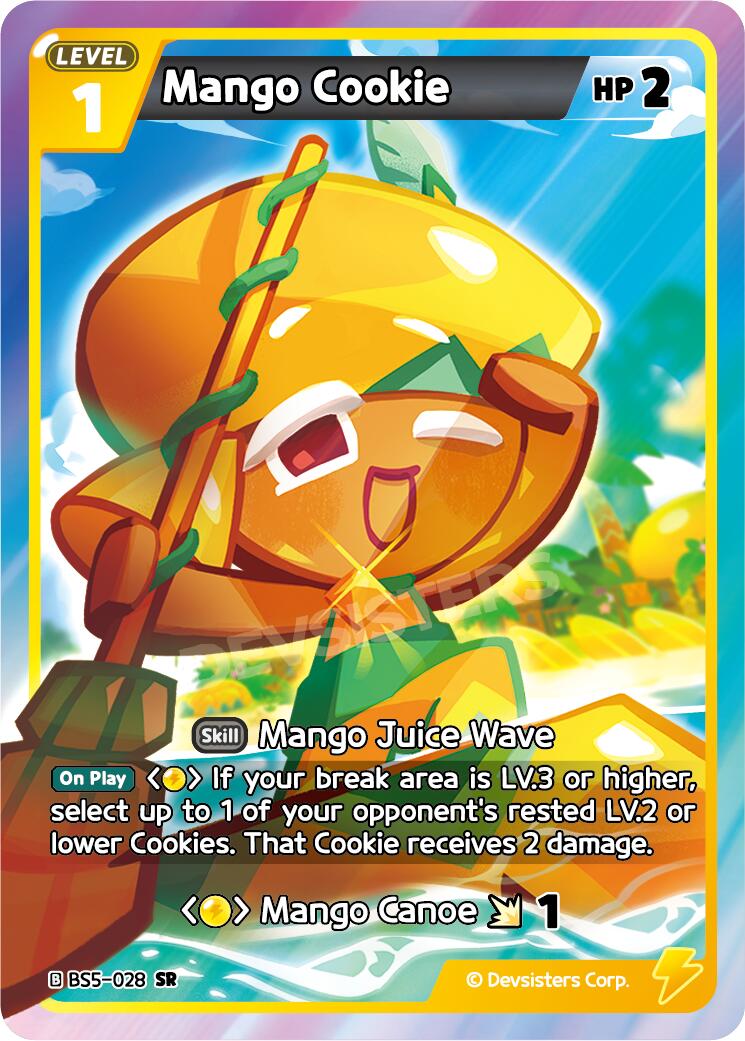Mango Cookie