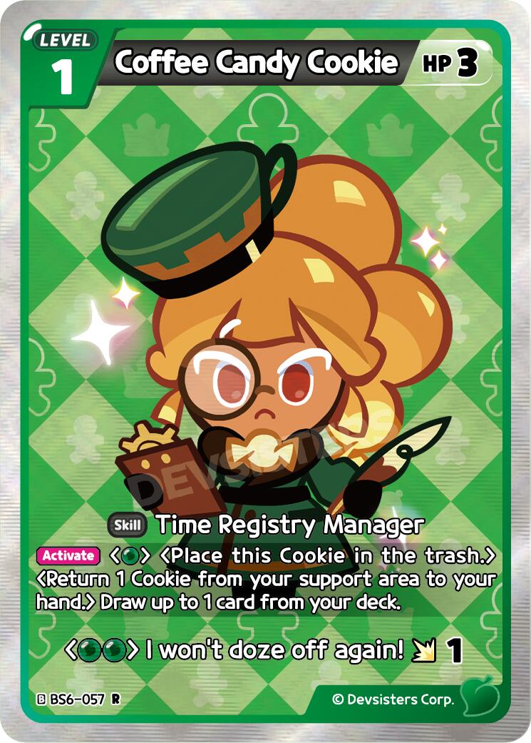Coffee Candy Cookie (057)