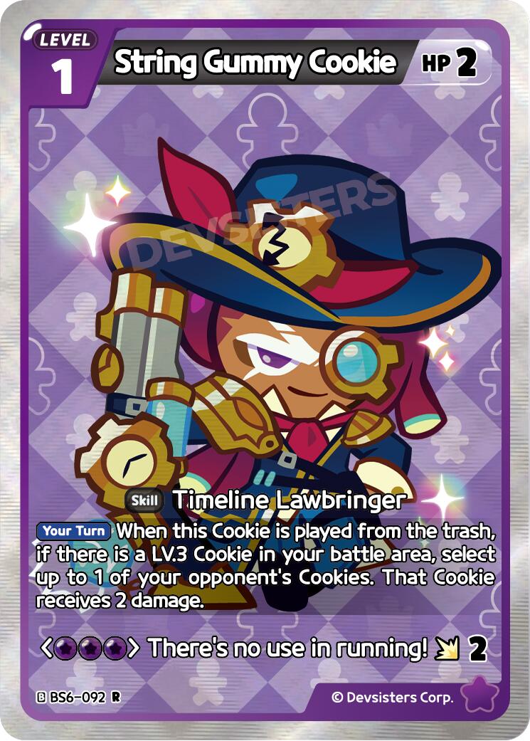 String Gummy Cookie (092)