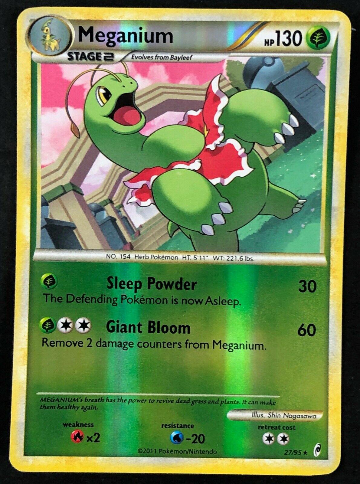 SortSwift catalog art