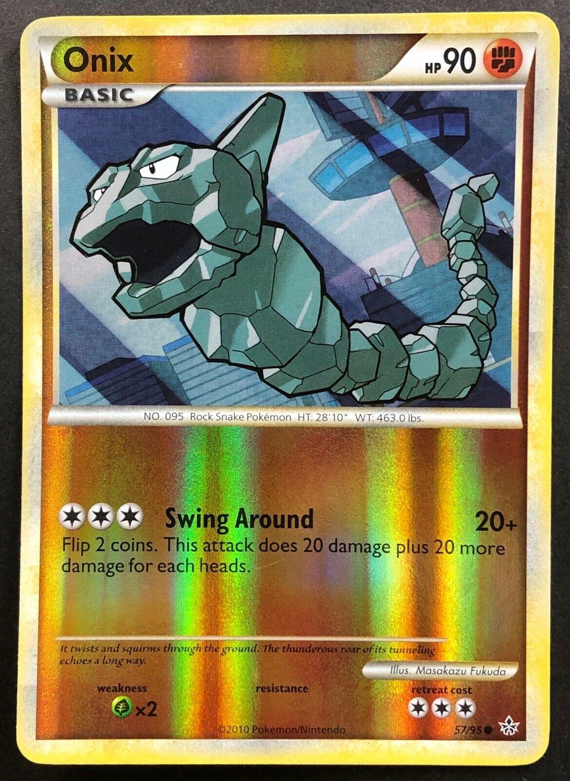 SortSwift catalog art