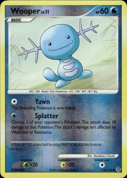 SortSwift catalog art